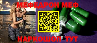 героин Волгодонск