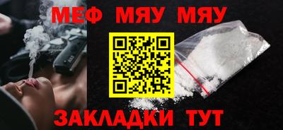 твердый Волжский