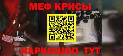 мдпв Волжск