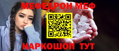 мдпв Волжск