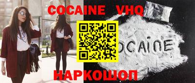 твердый Волжский