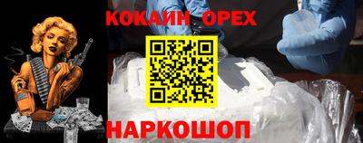 твердый Волжский