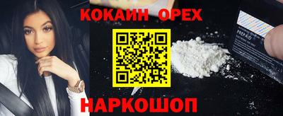 мдпв Волжск