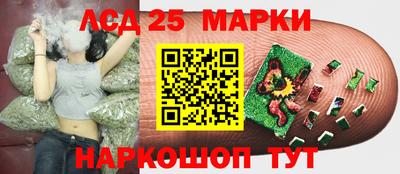 твердый Волжский