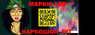 героин Волгодонск
