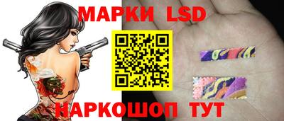 мдпв Волжск
