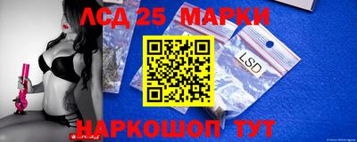 MDMA Будённовск