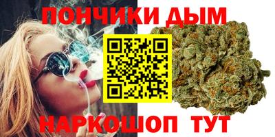 мдпв Волжск