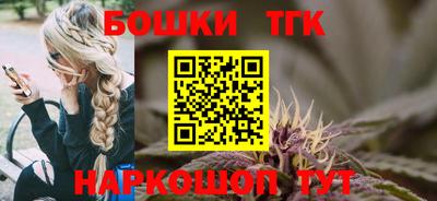 мдпв Волжск