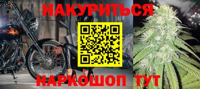 героин Волгодонск