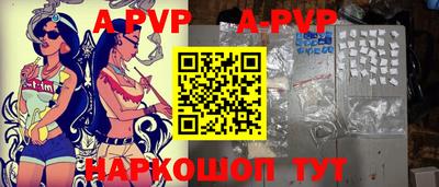 герыч Бугуруслан