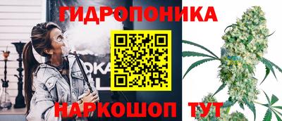 героин Волгодонск