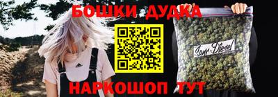 героин Волгодонск