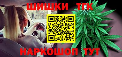 твердый Волжский