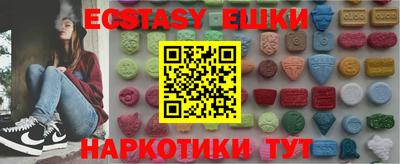 мдпв Волжск