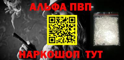 мдпв Волжск