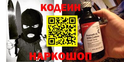 твердый Волжский