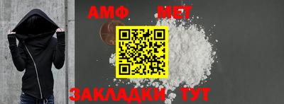 героин Волгодонск