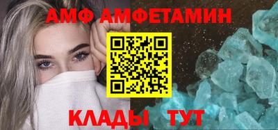 твердый Волжский