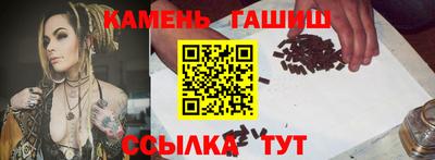 твердый Волжский