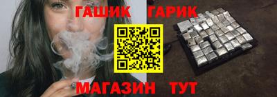 мдпв Волжск