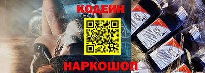 круглые Коломна