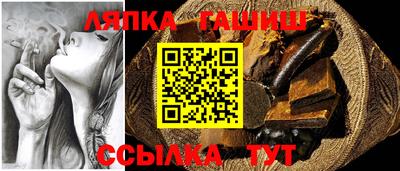 твердый Волжский
