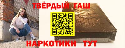 мдпв Волжск