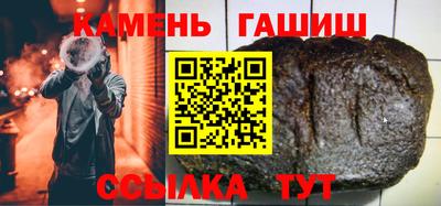 твердый Волжский