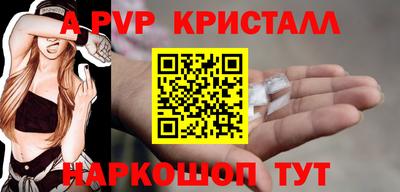 кокаин VHQ Когалым