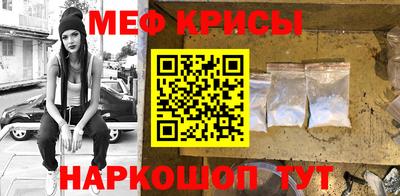 героин Волгодонск