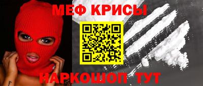мдпв Волжск