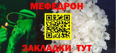 мдпв Волжск